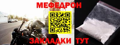 PSILOCYBIN Новокубанск
