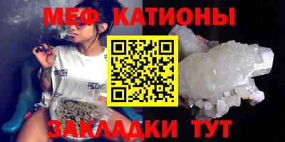 дурь Новозыбков