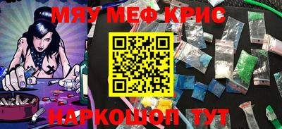 дмт Новодвинск