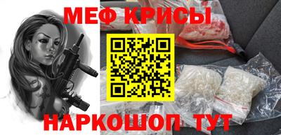 дурь Новозыбков
