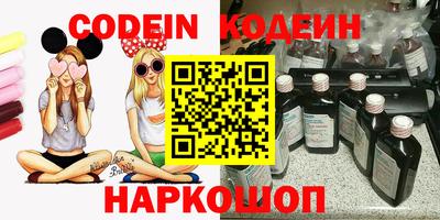 дмт Новодвинск