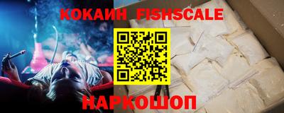 дмт Новодвинск