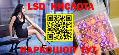 дурь Новозыбков