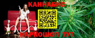 дурь Новозыбков