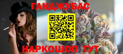PSILOCYBIN Новокубанск