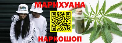 PSILOCYBIN Новокубанск