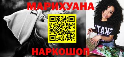 PSILOCYBIN Новокубанск