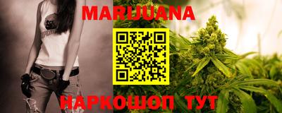 дурь Новозыбков