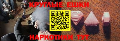 дмт Новодвинск