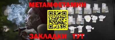 дмт Новодвинск