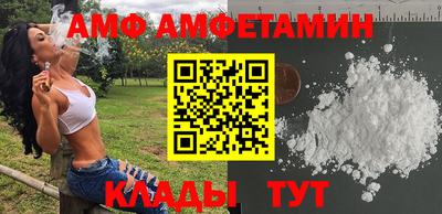 дмт Новодвинск