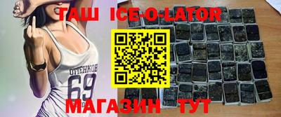 дмт Новодвинск