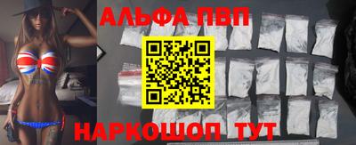 PSILOCYBIN Новокубанск