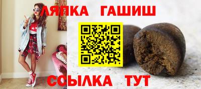 PSILOCYBIN Новокубанск