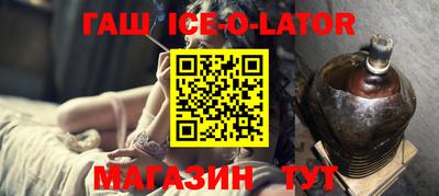 дурь Новозыбков