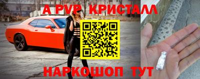 дмт Новодвинск