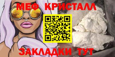 дмт Новодвинск
