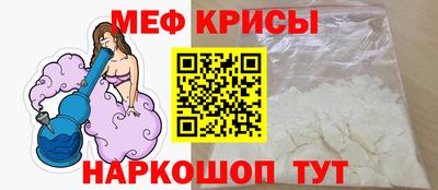 дурь Новозыбков