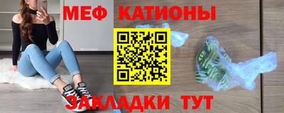 дурь Новозыбков