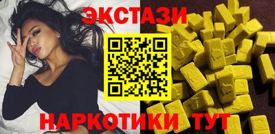 дмт Новодвинск