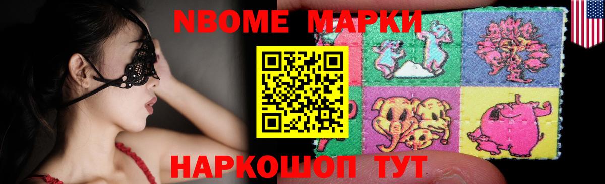 LSD-25 экстази  Вход с VPN  ЛСД экстази ecstasy  Сафоново  ЛСД экстази кислота 